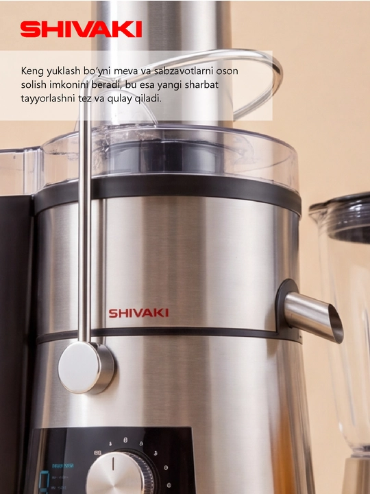 Соковыжималка Shivaki SH-JM-631