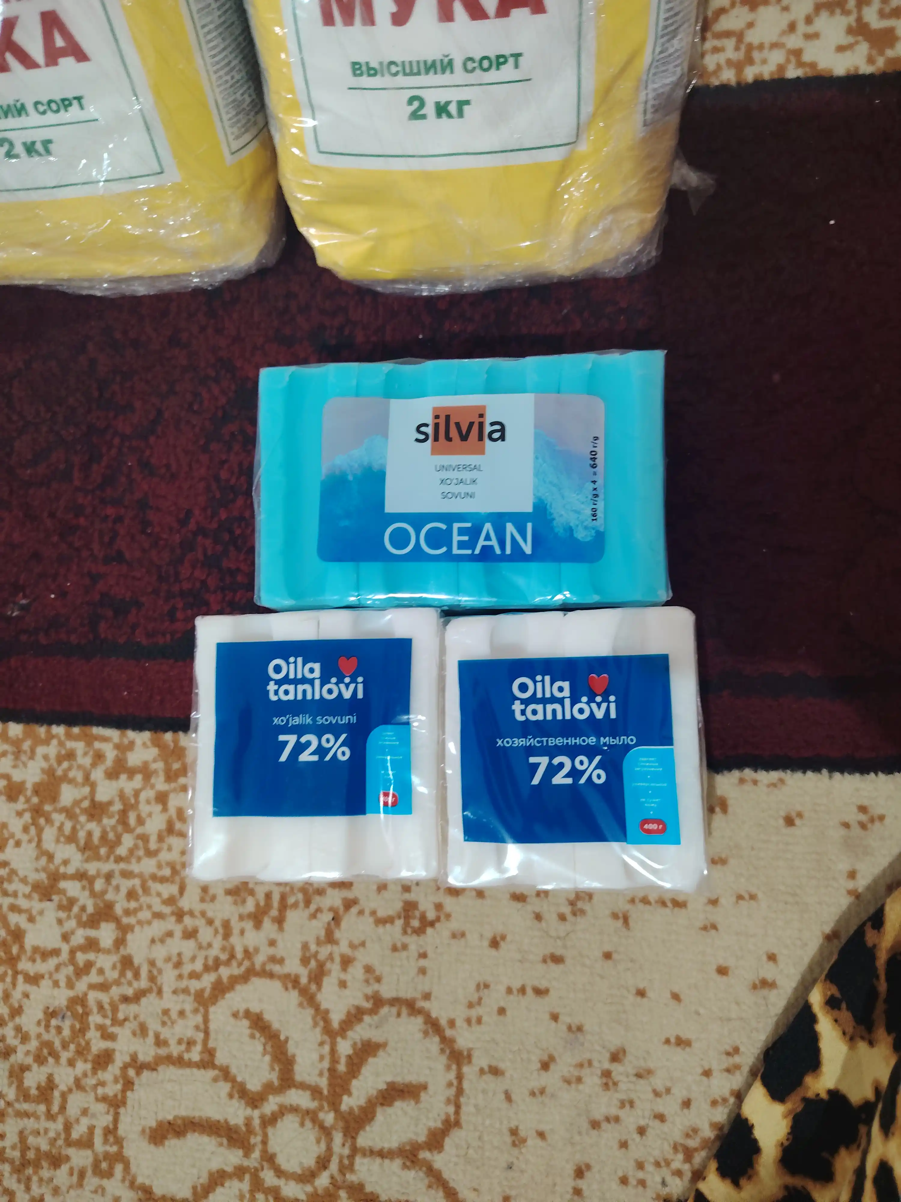 Xo'jalik sovuni Silvia Soap Ocean, 4x160 g