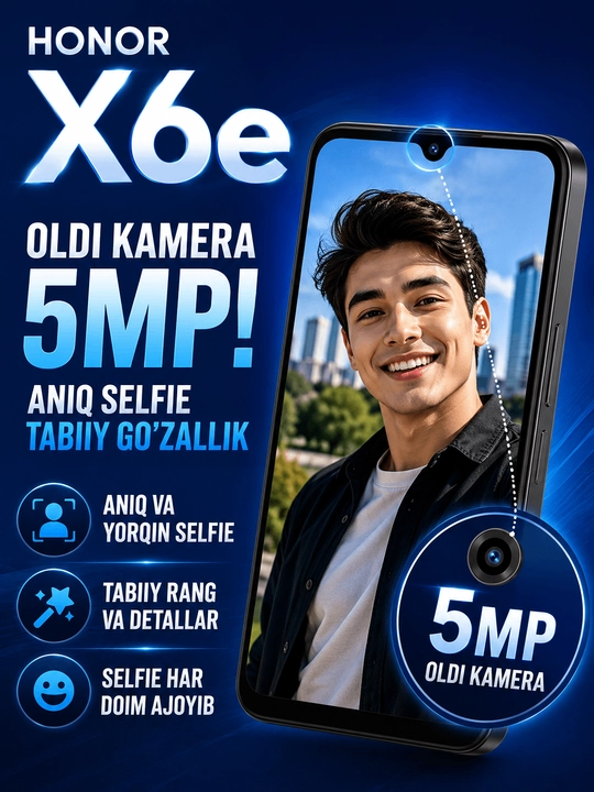 Смартфон HONOR X6e, 7500 мА·ч, 45 Вт,  экран 120 Гц, IP64