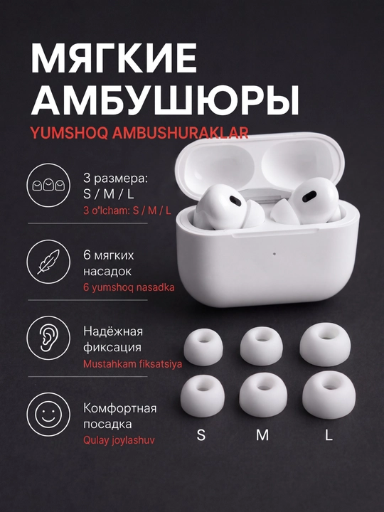 Наушники от брендов Hoco, Borofone, Yesido