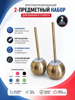 Золотистый хаки