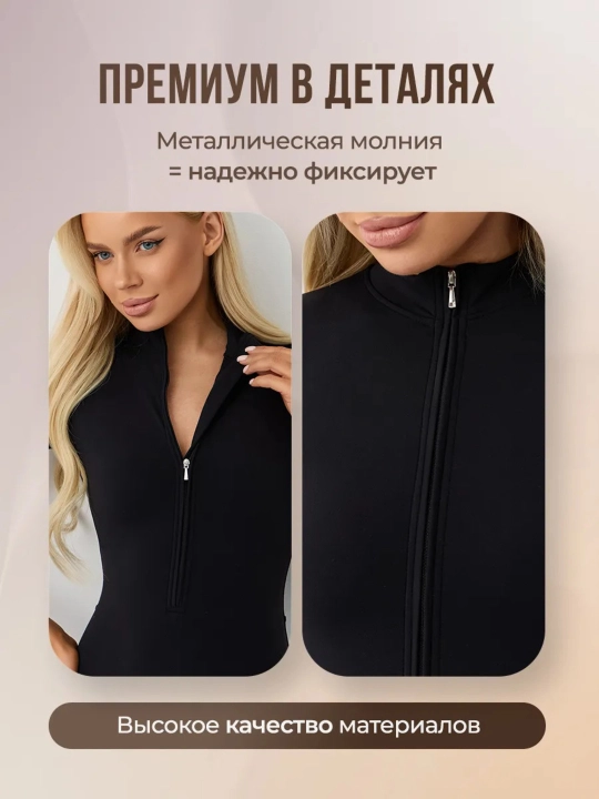Спортивный комбинезон для фитнеса, женская спортивная одежда для спорта и активного отдыха
