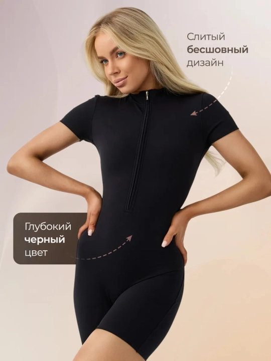 Спортивный комбинезон для фитнеса, женская спортивная одежда для спорта и активного отдыха