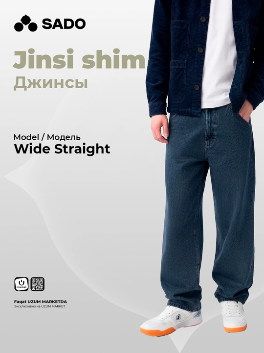 Erkaklar wide straight jinsi shimlari SADO - 
