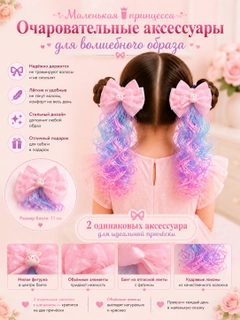Конфетный