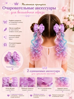 Лавандовый