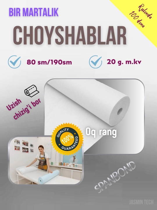 Bir martalik choyshablar, 100 dona o'ramda, 190 * 80 sm, SPANBOND