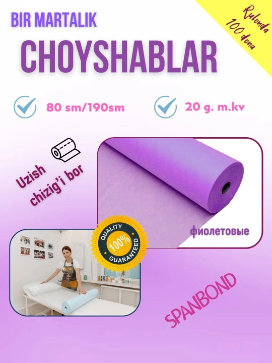 Bir martalik choyshablar, 100 dona o'ramda, 190 * 80 sm, SPANBOND