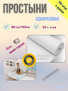 Oq