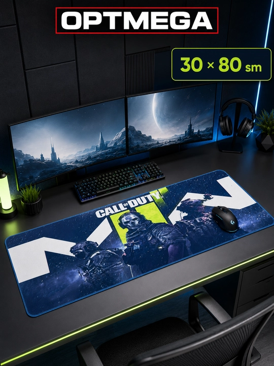 Kompyuter kovrik va sichqoncha uchun gilamcha CS GO gilamcha
