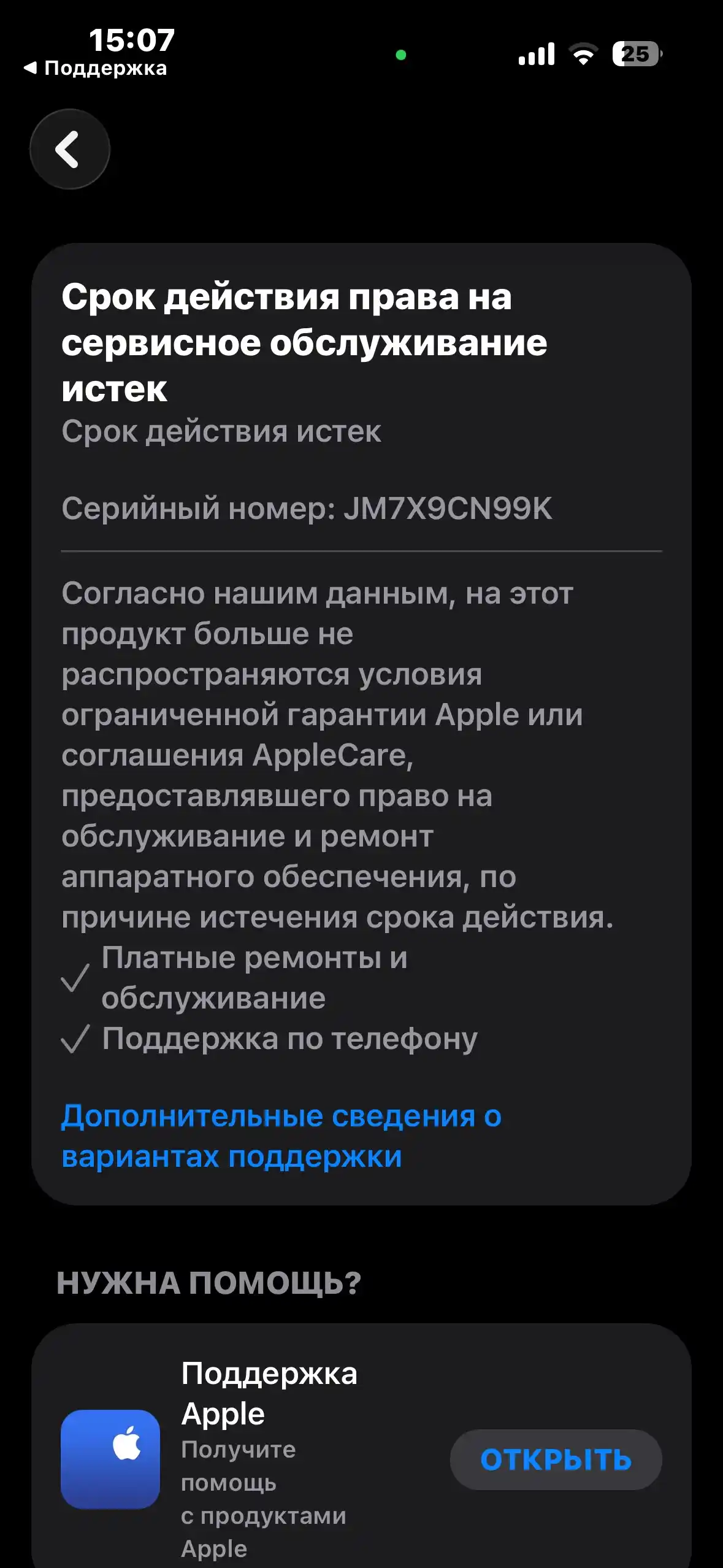 Беспроводные наушники Pods Pro 2 , Bluetooth, сенсорные, для iPhone и Android