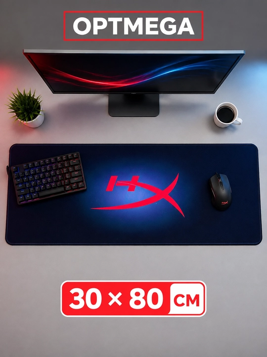Kompyuter kovrik va sichqoncha uchun gilamcha CS GO gilamcha