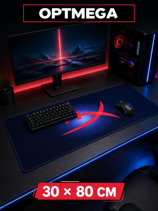 Kompyuter kovrik va sichqoncha uchun gilamcha CS GO gilamcha