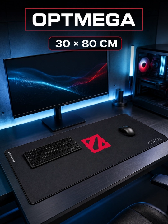 Kompyuter kovrik va sichqoncha uchun gilamcha CS GO gilamcha