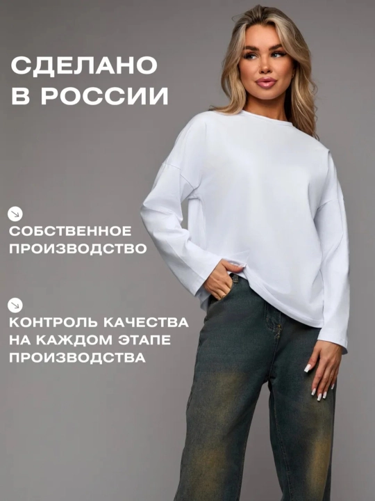 Uzun yengli ayollar asosiy koftasi, uzun yengli, katta o‘lchamli kofta, kundalik kiyim