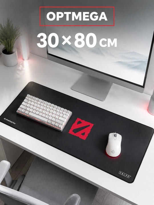 Kompyuter kovrik va sichqoncha uchun gilamcha CS GO gilamcha