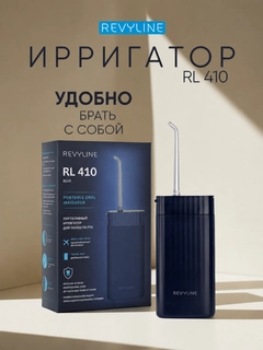 Синий