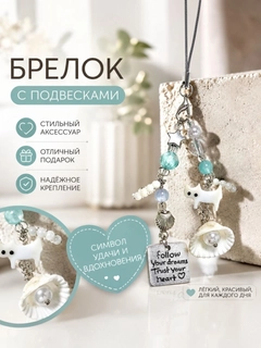 Бежевый