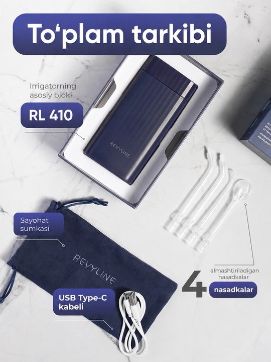 Ирригатор для зубов Revyline портативный для полости рта