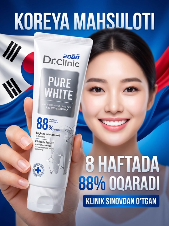 Tish pastasi, tishlarni va milklarni va oqartiruvchi, Dr.Clinic 2080, Koreya - 