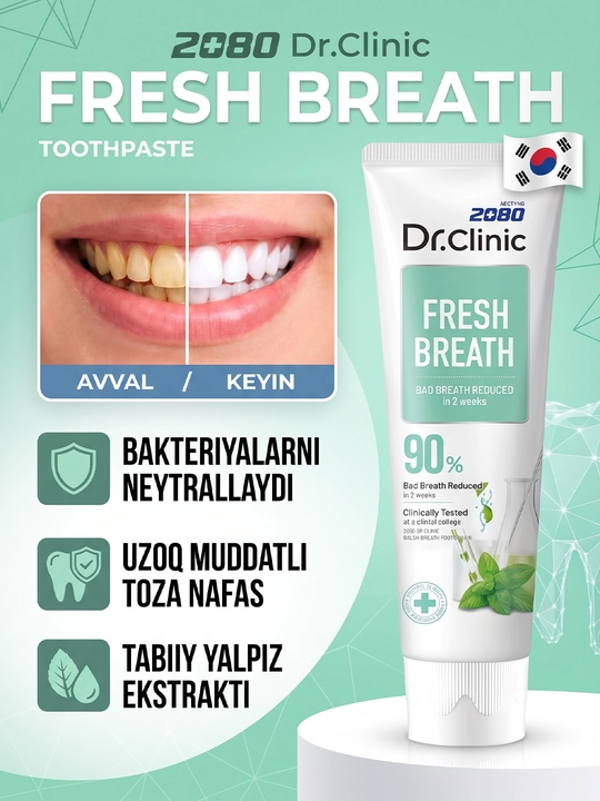 Tish pastasi, tishlarni va milklarni va oqartiruvchi, Dr.Clinic 2080, Koreya