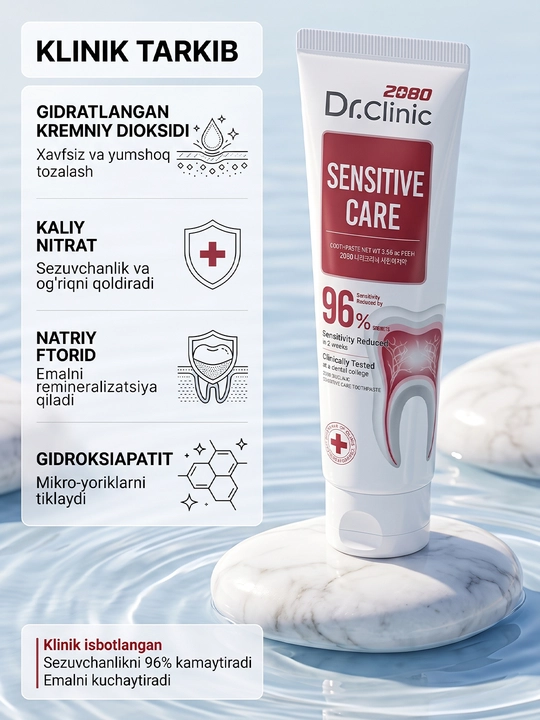 Tish pastasi, tishlarni va milklarni va oqartiruvchi, Dr.Clinic 2080, Koreya