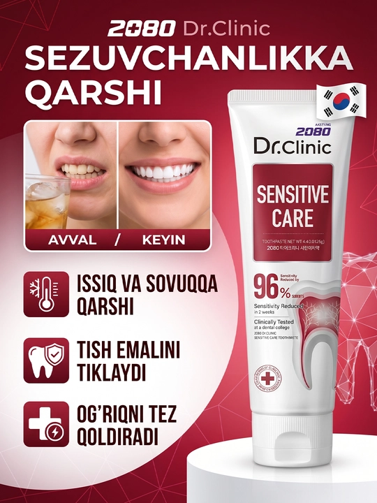 Tish pastasi, tishlarni va milklarni va oqartiruvchi, Dr.Clinic 2080, Koreya