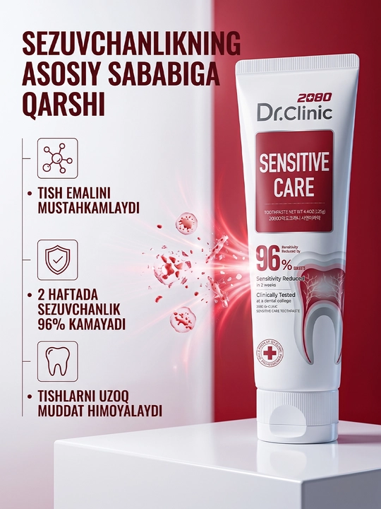 Tish pastasi, tishlarni va milklarni va oqartiruvchi, Dr.Clinic 2080, Koreya