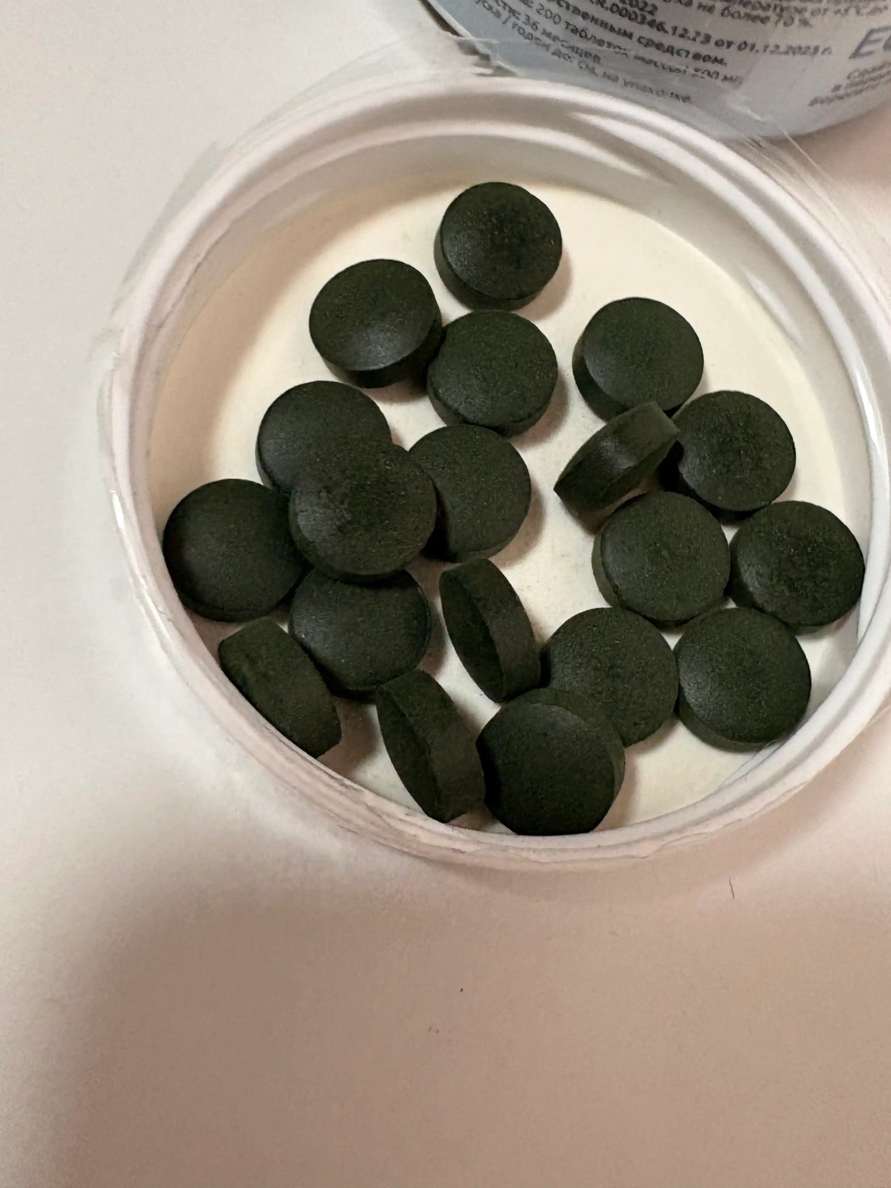 Spirulina tabletkalarda, SOLAB, 100 g, 200 dona