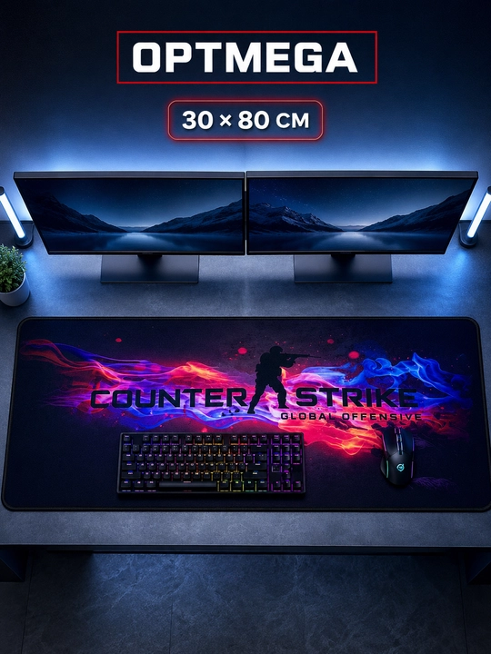 Kompyuter kovrik va sichqoncha uchun gilamcha CS GO gilamcha