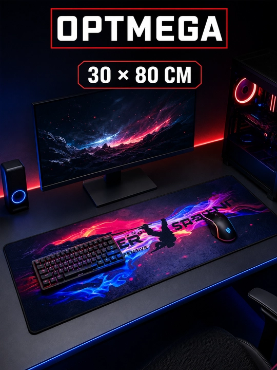 Kompyuter kovrik va sichqoncha uchun gilamcha CS GO gilamcha
