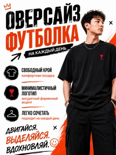Qora