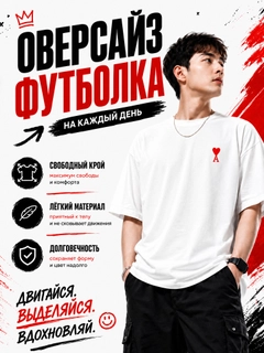 Oq