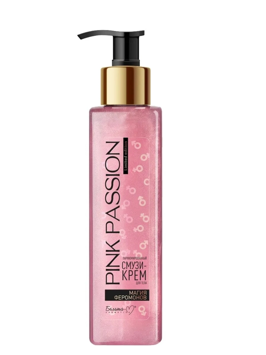 Pink Passion parfyumli smuzi-krem 190 ml — tana uchun namlovchi krem va feromonli