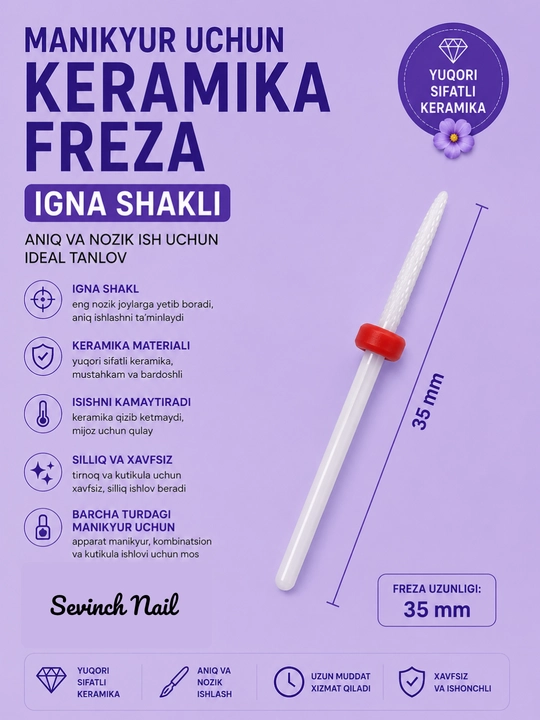 Керамическая фреза для маникюра формы игла - 