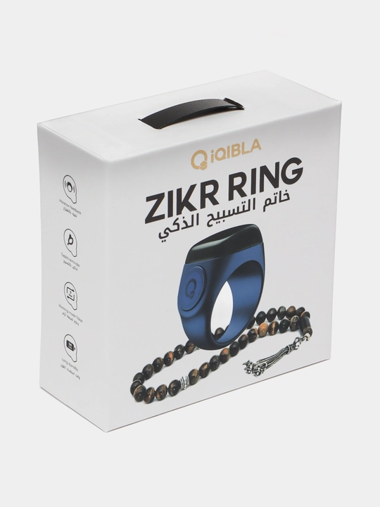 Электронные четки Zikr Ring Lite для зикра, с вибрацией и водонепроницаемым экраном