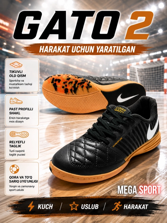 Футзалки Nike Lunar Gato II, сороконожки для футбола и зала