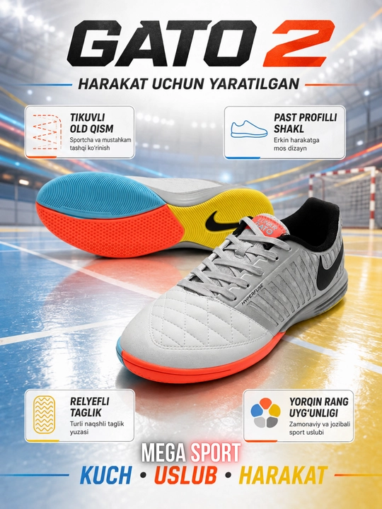 Футзалки Nike Lunar Gato II, сороконожки для футбола и зала