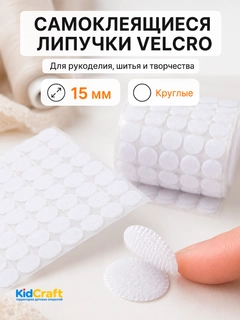 Белый