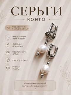 Бежевый меланж