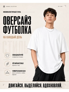 Oq