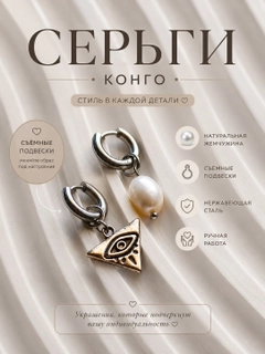 Бронзовый