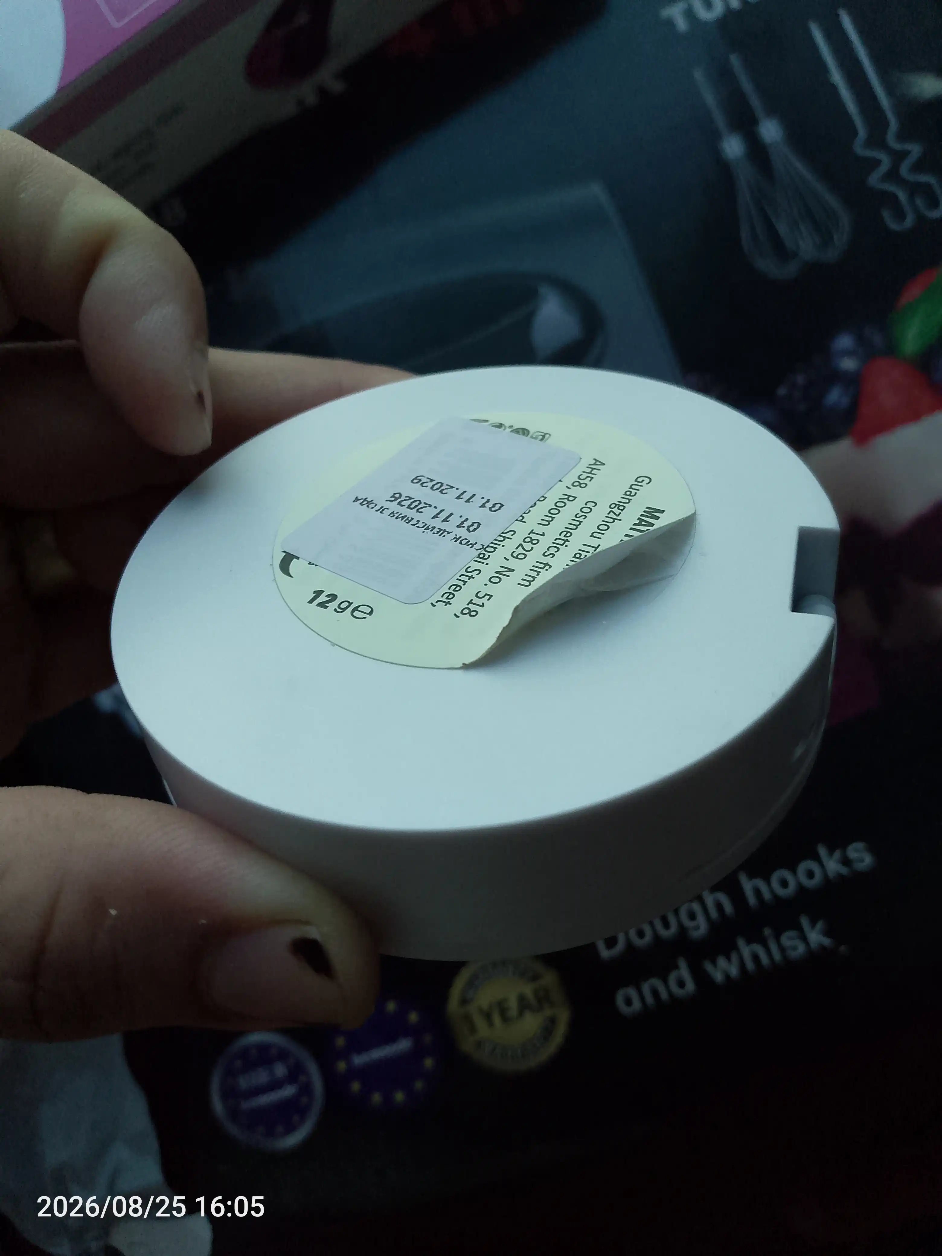 Пудра для лица Gabrini Matte Powder, матовая пудра, водостойкая, 12 г
