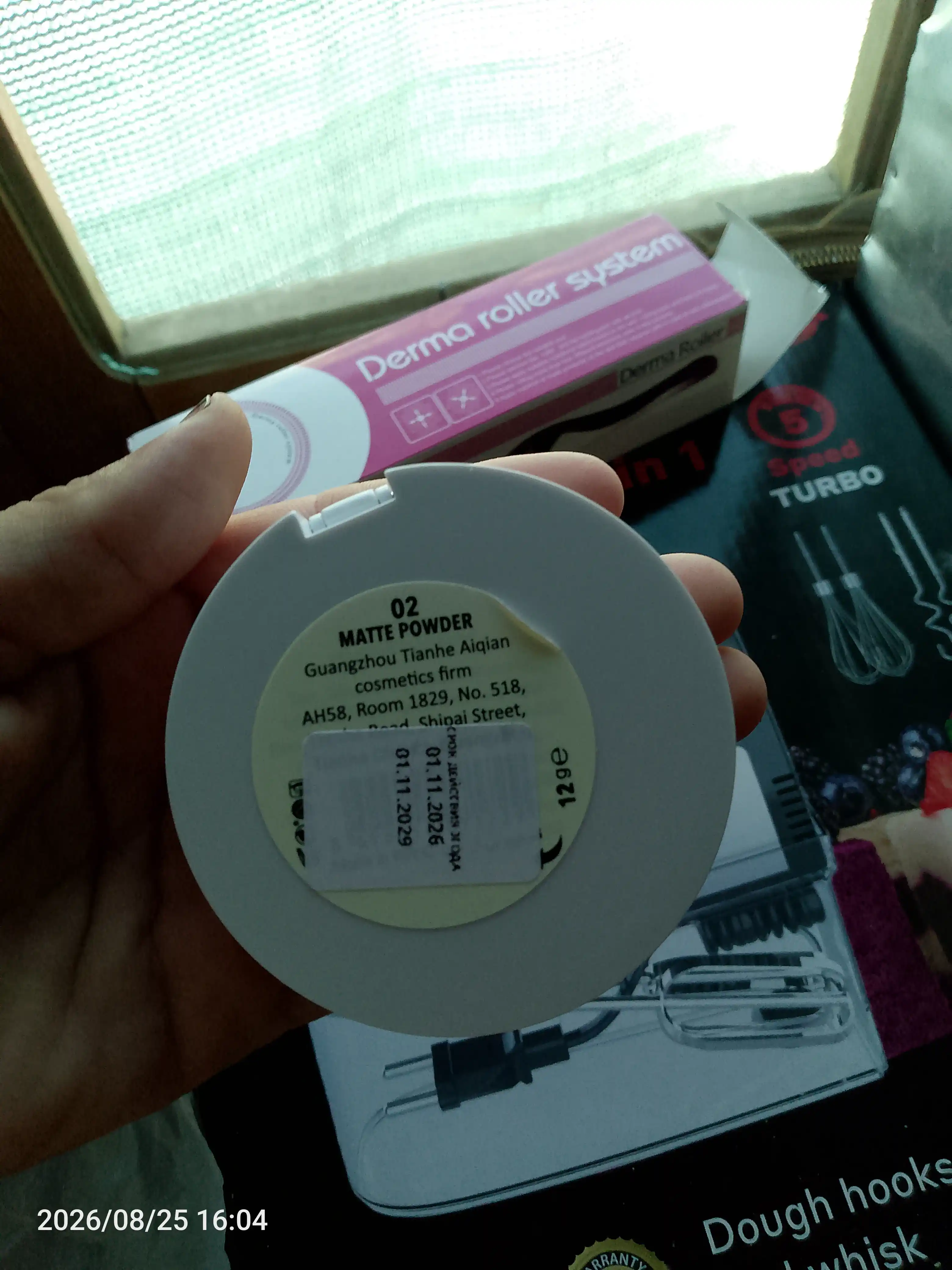 Пудра для лица Gabrini Matte Powder, матовая пудра, водостойкая, 12 г