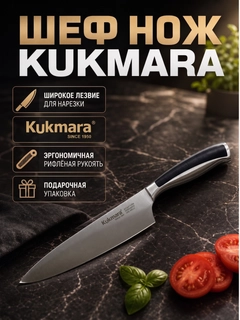 Бежевый меланж