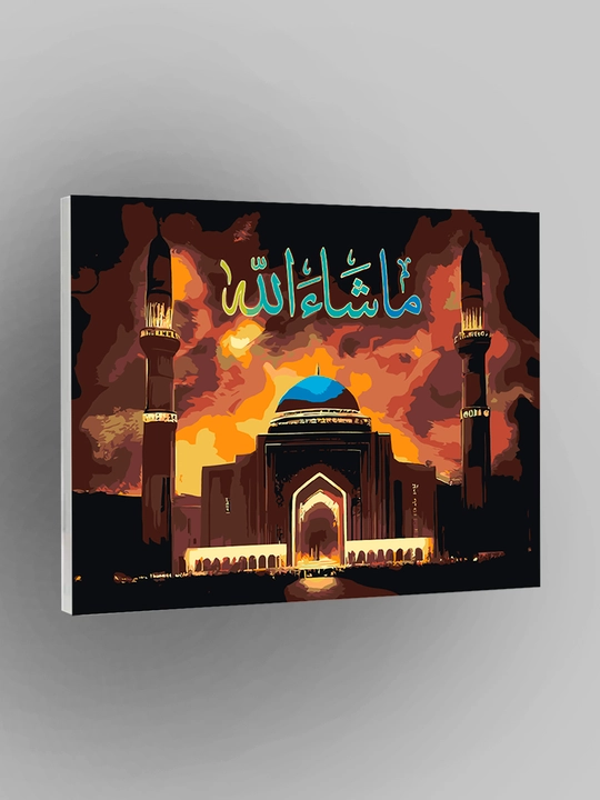 Raqamlar bo'yicha rasm chizish ARTERY "Islomiy", holstda chizmachilik, 40 * 50 sm
