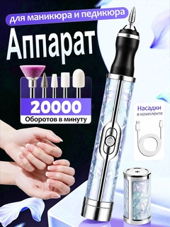 Голубой