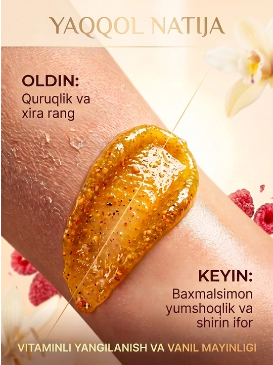 Скраб для тела для женщин, глубоко очищающий и ароматный, Luv Scent Kerasys Korea 500 мл