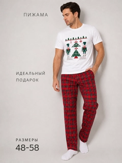 Белый