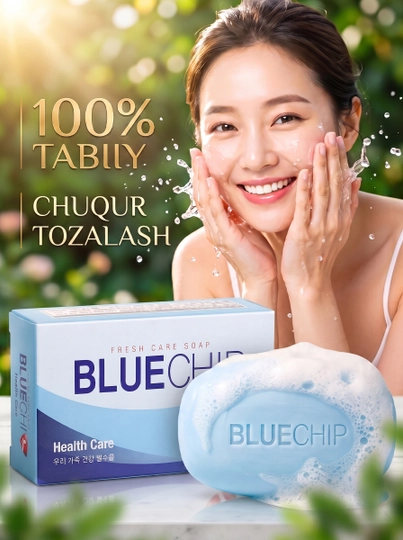 Kosmetik sovun, yallig'lanish va aknening oldini olish uchun, 100 g